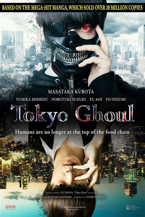 fmovie tokyo ghoul